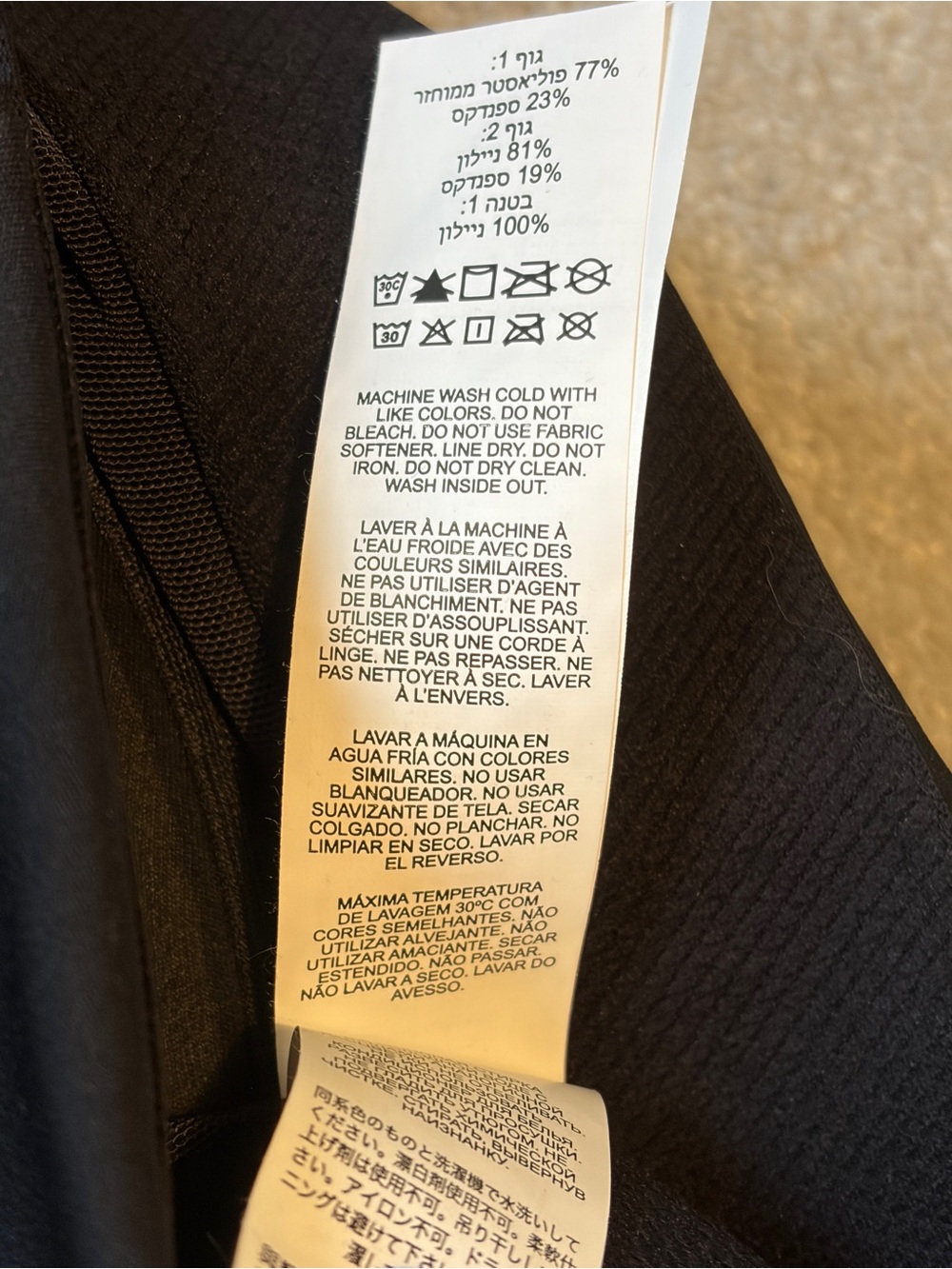 🔥🆕🔥 New Balance Power X Front-Zip High Impact Sports Bra Black - Picture 5 of 11